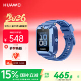 华为（HUAWEI）儿童手表 5 新耀款 华为手表智能手表离线定位电话 蓝色 男女童