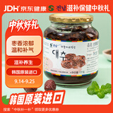 全南蜂蜜红枣饮品1kg 韩国进口补气营养滋补养生膏中秋礼品礼物