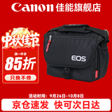 佳能（Canon） 原装相机包 单反相机包 摄影包 微单相机包 单肩包 双肩包专业摄影相机包适用佳能5D4 6D2 R5 R6 佳能R100 R50 R10R50V原装微单相机包 晒单享免费换新服务