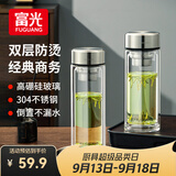 富光玻璃杯水杯子茶水分离大容量耐高温水杯高颜值泡茶杯礼物男女士