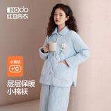 红豆（Hodo）女士珊瑚绒夹棉睡衣三层加厚保暖冬季抗静电少女可外穿家居服套装 柔雾紫 M (160)