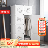 安尔雅简易衣柜组装成人衣橱卡通出租房宝宝衣服收纳小型家用储物柜