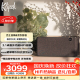 杰士（Klipsch）The Three Plus 2.1发烧音响 蓝牙5.3支持app控制 节日礼物送男生 可直连唱机 午夜黑色