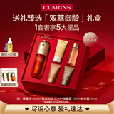 娇韵诗黄金双萃精华50ml紧致抗皱紧致护肤品化妆品中秋礼品
