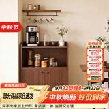 欧意朗餐边柜茶水柜子储物柜客厅办公室靠墙边角柜收纳小立柜茶柜置物架