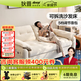 狄普沙发床一体两用2026新款奶油风小户型公寓客厅折叠可拆洗布艺雾屿 【现货】1.55米-拆洗沙发床 【5A抗菌级·防猫抓绒布】软硬Q弹坐感-海绵版