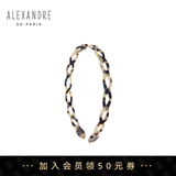 亚历山大（ALEXANDRE DE PARIS）发箍镂空头箍简约百搭发饰女头饰中秋节礼物 1573G琥珀色