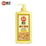 霸王 洗发水生姜汁去屑洗发液固发防掉落发洗头水皂角去屑止痒洗发露 姜汁首乌洗发水1L