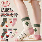 浪莎儿童袜子女童纯棉中筒袜春秋冬中大童短袜潮流复古学生棉袜6双