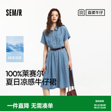 森马（Semir）森柔牛仔|牛仔连衣裙女收腰翻领港风夏季新款凉感中长裙 牛仔蓝灰88401 S 155/80A