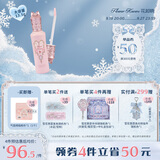 花知晓仲夏夜提亮遮瑕液遮盖痘印黑眼圈脸部斑点 【大容量13.5g】PK02小雪珍珠