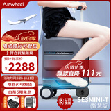 爱尔威（Airwheel）爱尔威电动行李箱可骑行智能拉杆箱代步登机箱20英寸箱包可坐