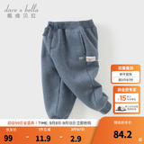 戴维贝拉（DAVE＆BELLA）童装秋冬女童裤子男童加绒裤儿童棉裤冬季运动裤宝宝保暖长裤冬裤 牛仔蓝DB4237140-A 120 cm（建议身高110-120cm）