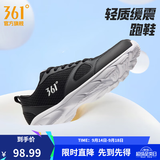 361°运动鞋男鞋秋季新品防泼水皮革面跑步鞋轻质耐磨革网透气黑色鞋子 曜石黑/361度白 41