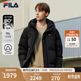 斐乐90鹅绒服丨男装锁温羽绒服冬季防水透湿保暖连帽外套 正黑色-BK 3XL 190/108A/XXXL