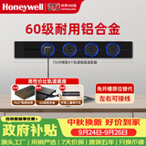 霍尼韦尔（Honeywell）轨道插座滑动轨道排插 可移动墙壁插座免打孔LED带灯A8pro黑75cm