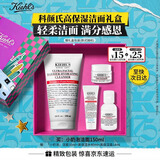 科颜氏（Kiehl's）高保湿小奶泡洁面150ml氨基酸洗面奶舒缓不绷脸教师节礼物