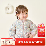 巴拉巴拉儿童羽绒服三防衣服轻薄棒球领外套男女童装新款秋冬装碎花萌