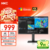 HKC 27英寸4K超清IPS屏HDR400硬件低蓝光95%P3广色域10.7亿色电子书设计办公旋转升降显示器T2752U