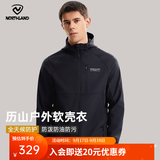 诺诗兰（NORTHLAND）男士软壳外套户外防泼耐磨三防软壳衣徒步登山夹克外套 纯黑色 180