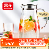 富光玻璃杯带把家用冷水壶耐热 2L大容量凉水壶玻璃耐冷水壶