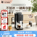 WMF【新品】德国福腾宝全自动咖啡机19Bar萃取三挡温度可调办公简约界面mini磨豆机 【全新升级】C30-摩卡黑