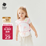 babycare宝宝吃饭罩衣儿童围兜婴儿反穿衣防脏辅食围裙 芭乐青提 100码
