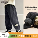 左西男童加绒裤子休闲裤2026新款儿童一体绒灯芯绒长裤潮 灰色 120