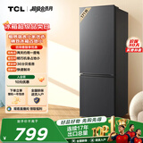 TCL171L两门冰箱节能省电直冷小户型低音养鲜冰箱迷你小型出租房家用电冰箱R171L1-B