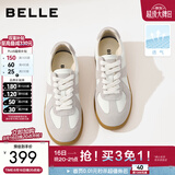 百丽（Belle）张凌赫同款女鞋散文诗德训鞋简约情侣款休闲鞋B0992 【翟潇闻同款】灰色-女款 （增高2.5cm） 37 (235mm)