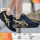亚瑟士ASICS男鞋透气跑鞋运动鞋缓震舒适跑步鞋 GEL-CONTEND 4 黑色/金色013 41.5