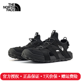 The North Face北面凉鞋男26春夏新款户外运动鞋轻便舒适抓地透气休闲溯溪鞋83NL KX7/宇宙黑 41 /8.5