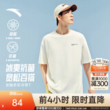安踏（ANTA）冷萃T | 短袖T恤男女夏季冰丝凉感3A抗菌情侣圆领短T印花时尚上衣 【冰肤面料+抗菌科技】象牙白-1 樊振东同款 XL (180) 尺码偏大