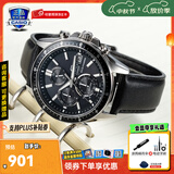 卡西欧（CASIO）商务休闲日韩手表男士太阳能闹钟防水钢带皮带石英腕表送男友礼物 EFS-S510L-1A太阳能+蓝宝石镜面