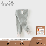 戴维贝拉（DAVE＆BELLA）儿童打底裤2026秋季新款女童5A抗菌防螨紧身裤小童宽松弹力裤子女 浅麻灰【现货】 110 cm（建议身高100-110cm）