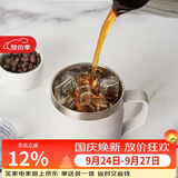 乐扣乐扣（LOCK&LOCK）遇见咖啡杯保温桌面杯男女情侣水杯子390ML白色LHC4218WHT