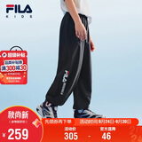 FILA【抗紫外线】斐乐儿童童装长裤2026夏季男女中大童风洞裤