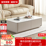 全友家居现代简约茶几小型客厅家用客厅收纳储物柜子钢化玻璃台面桌子