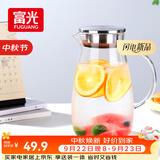 富光大容量凉水壶耐高温冷水壶家用玻璃水壶茶壶果汁杯1600ML家居壶