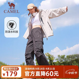 骆驼（CAMEL）休闲裤女士工装裤户外防泼水宽松阔腿直筒百搭新款伞兵运动裤子