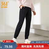 361°运动裤男秋季新品运动长裤健身跑步束脚裤子舒适百搭情侣休闲长裤 【女加绒】超级黑 L