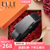 ELLE HOMME法国品牌男士皮带男真皮自动扣头层牛皮裤腰带生日礼物送男友老公 【专柜礼盒】902179/质感枪色 115cm -130cm默认发出（可修剪）