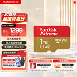 Sandisk闪迪内存卡存储tf卡运动相机卡高速gopro相机无人机内存卡MicroSD卡u3/v30 适用于适用pocket4 1T  读速高达190Mb/s运动相机无人机TF卡