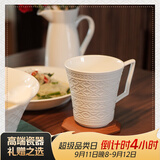 玛戈隆特中秋节礼物骨瓷水杯杯子马克杯早餐礼盒包装事事如意枫丹白露奶杯 事事如意奶杯450ml1只