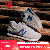 NEW BALANCE秋季男女同款复古灰色耐磨轻便运动休闲鞋574系列ML574LGI 40.5