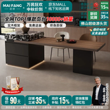 迈纺意式极简可伸缩岛台一体餐桌家用大平层多功能中岛台木纹岩板餐桌 伸缩岛台+餐椅*4 宝格俪黑岩板【现货秒发】 2.0-2.5m【氛围灯+ENF级实木+质保十年】