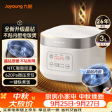 九阳（Joyoung）全新升级晶钻原釜不粘内胆大火力柴火饭3升2-3人微压多功能电饭煲电饭锅NTC智控快煮饭 F-30FZ630B