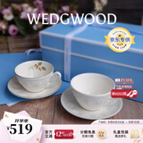 Wedgwood欢愉假日咖啡杯碟陶瓷茶杯碟高颜值杯碟情侣杯 欢愉假日2杯2碟(象牙白+树莓)