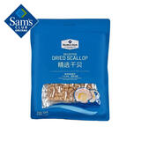 Member's Mark 精选干贝 300g 300g