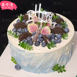 觅今生新鲜水果蓝莓蛋糕生日儿童同城配送当天到定制奶油蛋糕